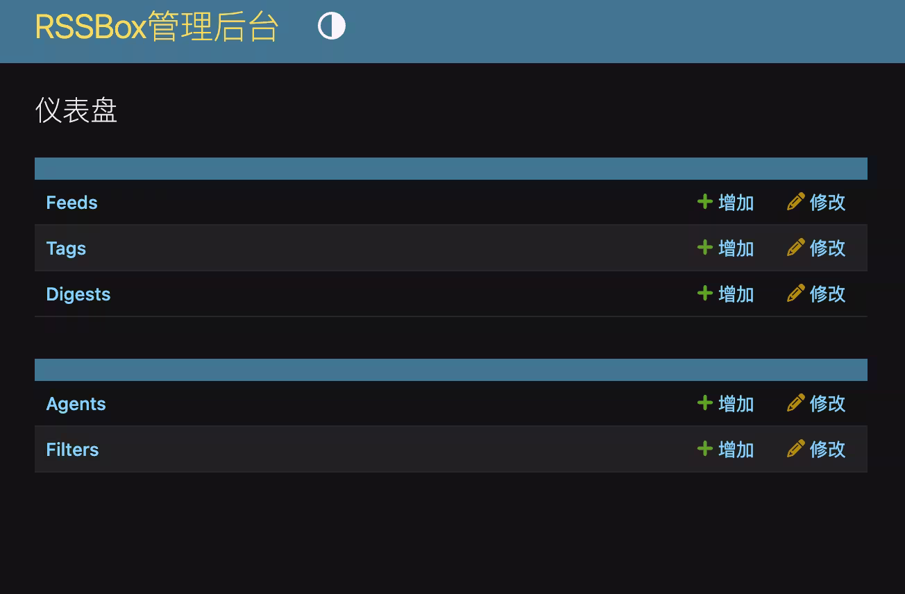 10 款最新发现的小工具[260304] 7