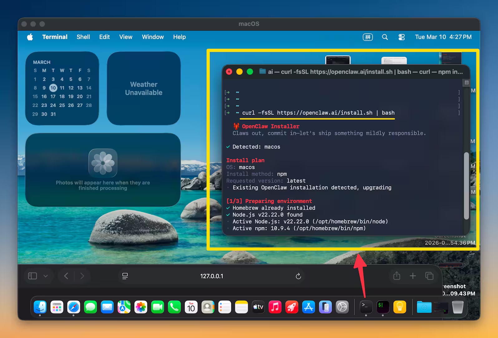 不用新买 Mac mini，在 MacBook Pro 中用 PD 虚拟机部署 OpenClaw 4