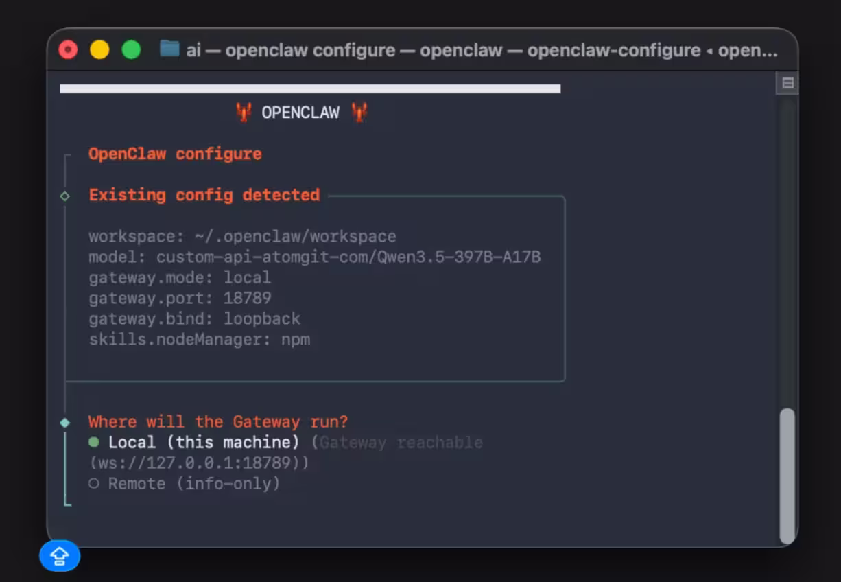 不用新买 Mac mini，在 MacBook Pro 中用 PD 虚拟机部署 OpenClaw 6