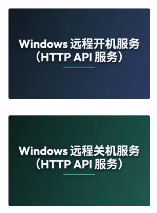 软件 AI 化，势不可挡 5