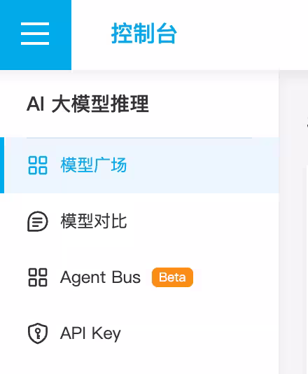 Qwen3.6 Plus 预览版大模型在 OpenRouter、七牛限免 3