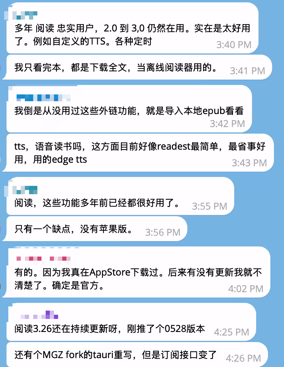 后续更新：“×读”软件的2位开发者因侵犯著作权罪，均被判刑，处罚金。退缴超100万 58