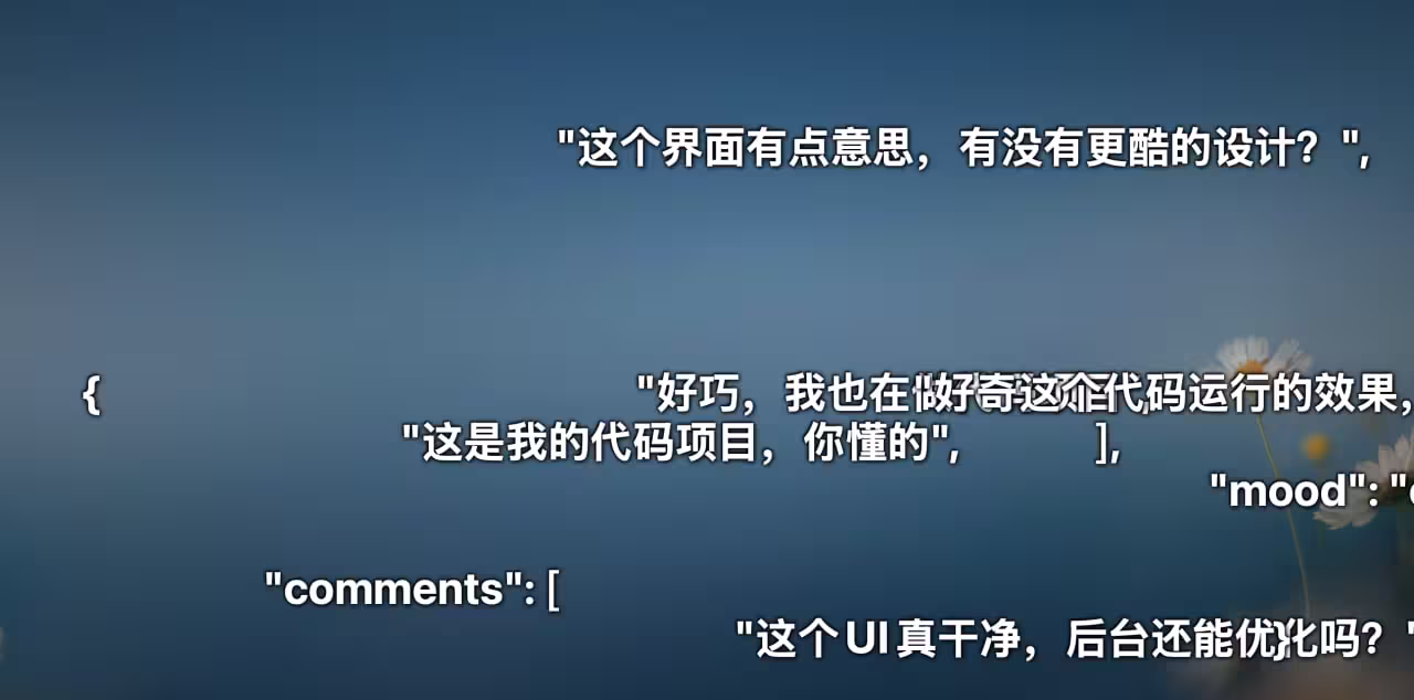 10 款最新发现的小工具[260304] 9