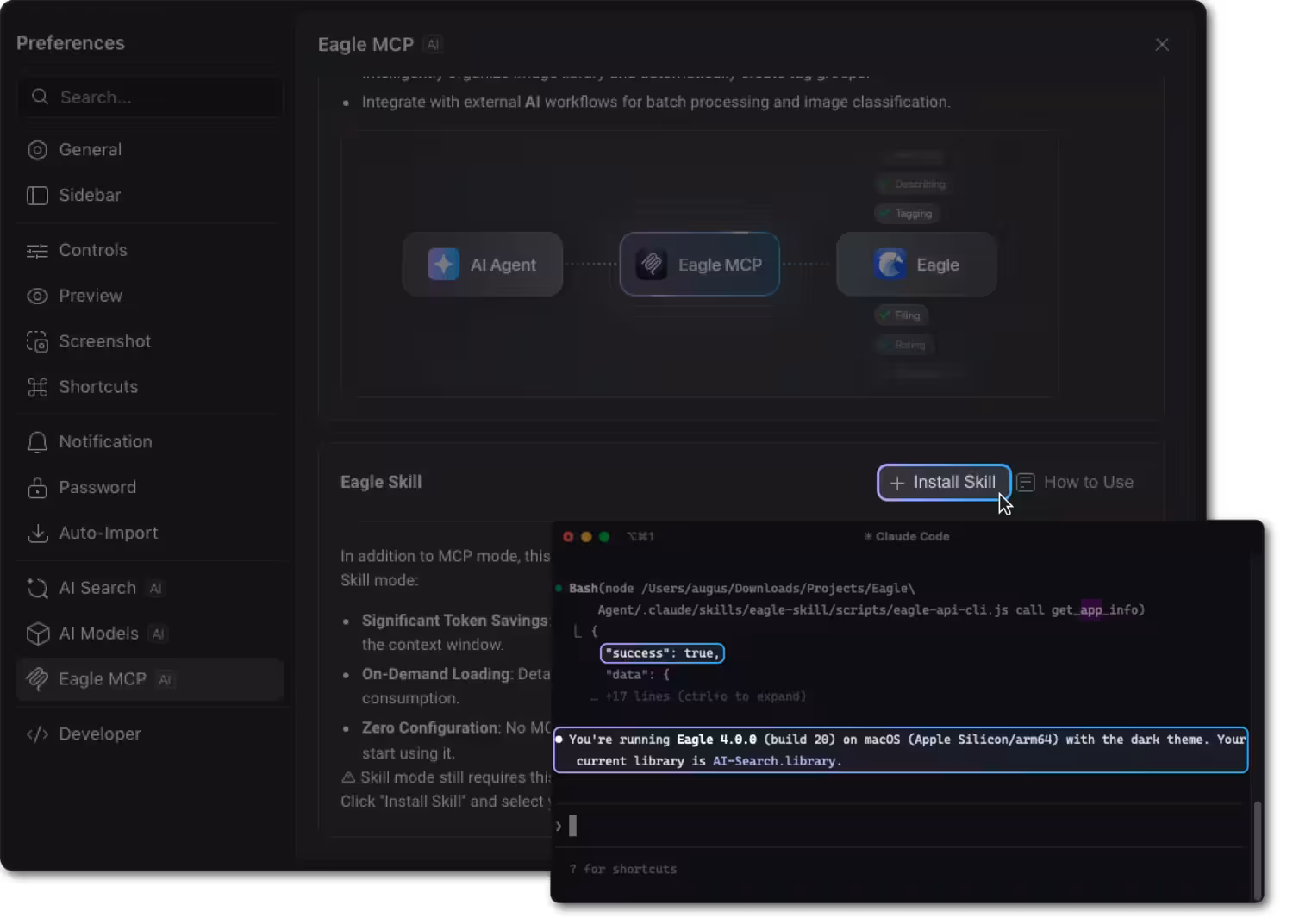 国货之光闪耀，素材管理神器 Eagle 终身授权 7 折优惠，限时开启！ 14