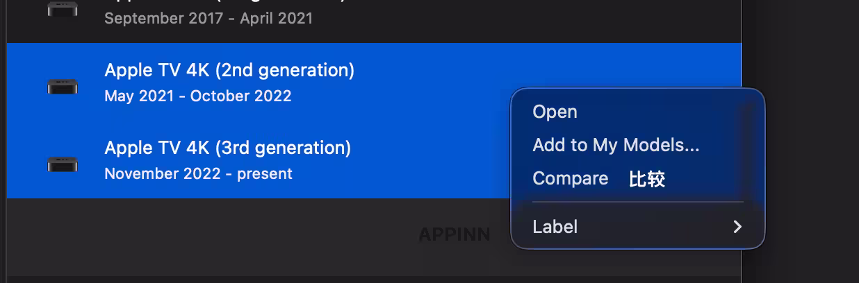 Mactracker：收录苹果 50 年几乎所有设备（从 Apple I 到 iPhone 17e） 16