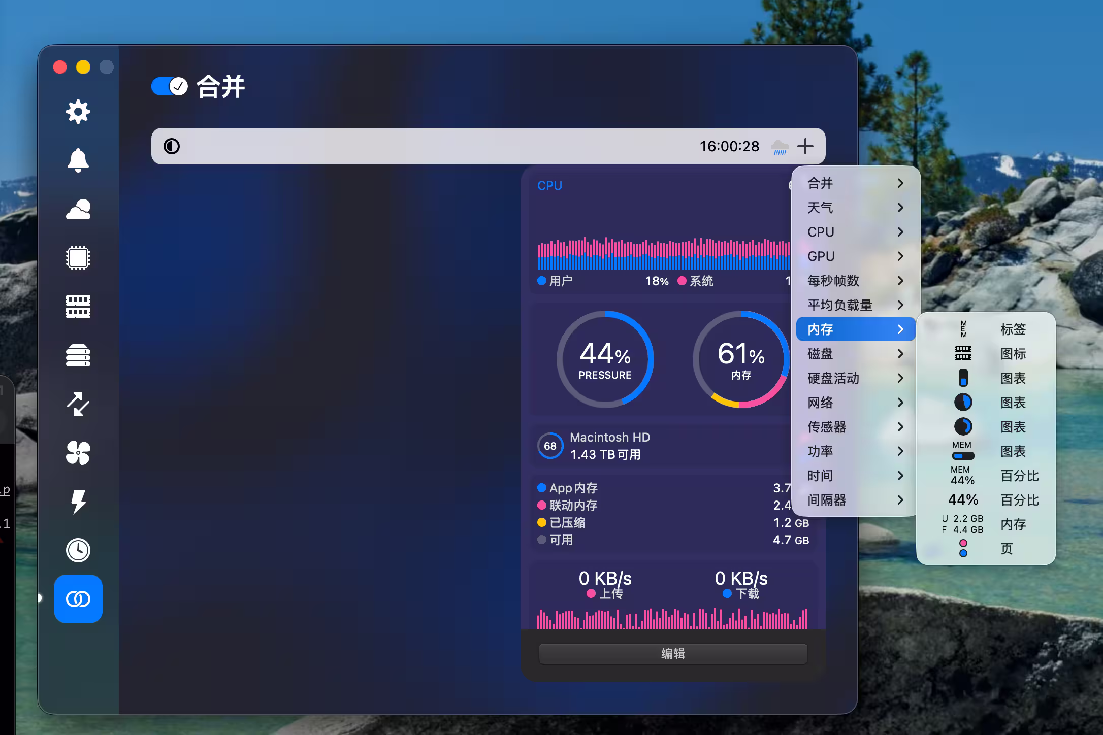 iStat Menus 7 – macOS 必备，优雅的系统监控工具 6