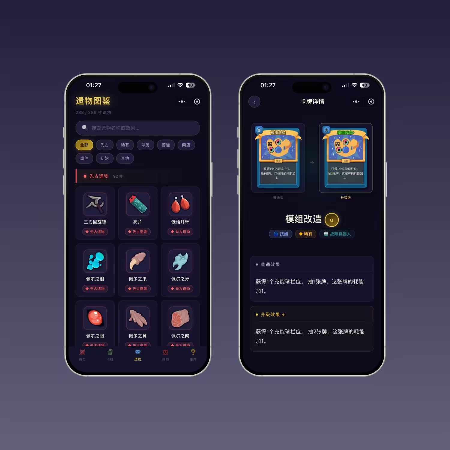 被 AI 编程坑过两次后,我终于做出了一个上架的微信小程序 7 被 AI 编程坑过两次后,我终于做出了一个上架的微信小程序 7
