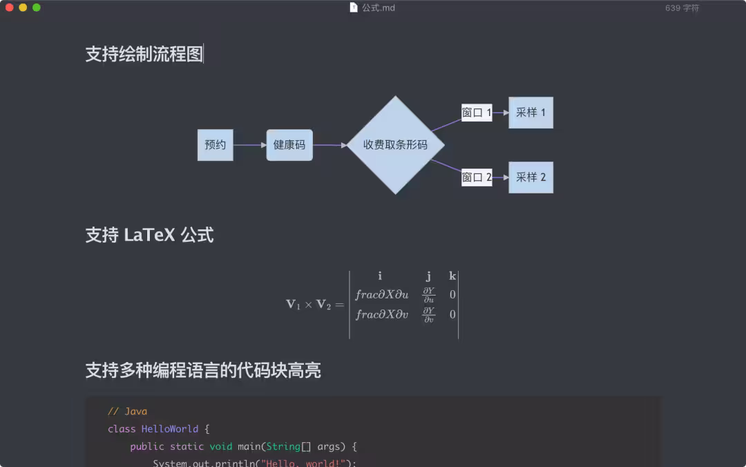 数码荔枝年中大促来了！150+ 款正版软件低至 6 折，PixPin、Typora、Bartender 6…… 5