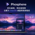 Phosphene – 原生级别，将任意视频设置为 macOS 桌面和锁屏壁纸 5
