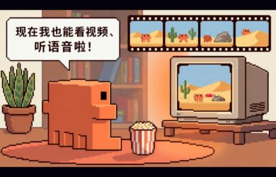 最简单粗暴的让 Claude Code 理解视频｜Claude Code Video Vision 20