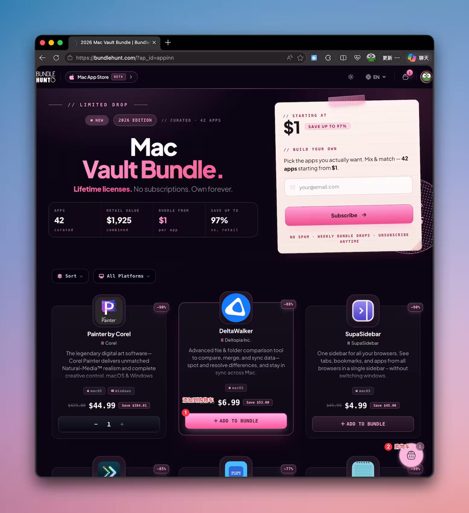 Bundlehunt 新捆绑包上线，42款特价 macOS 软件，终身授权，无需订阅。 2