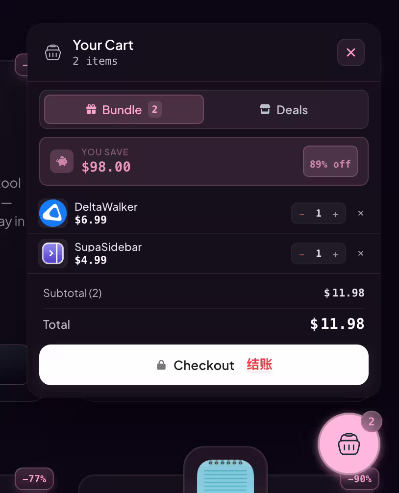 Bundlehunt 新捆绑包上线，42款特价 macOS 软件，终身授权，无需订阅。 3