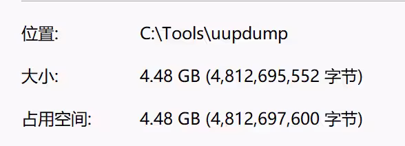 Win11 迎来史诗级更新：在资源管理器中显示 KB、MB、GB｜附教程 61014711 4