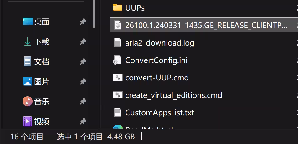 Win11 迎来史诗级更新：在资源管理器中显示 KB、MB、GB｜附教程 61014711 3