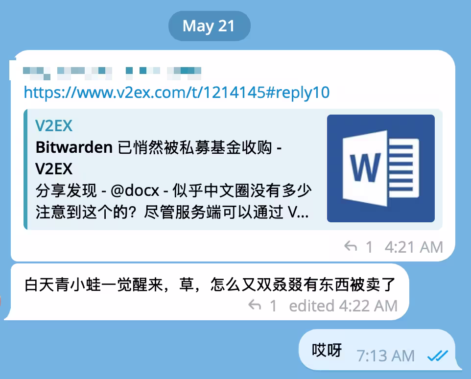 Bitwarden 被私募基金收购了吗? 2 Bitwarden 被私募基金收购了吗? 2