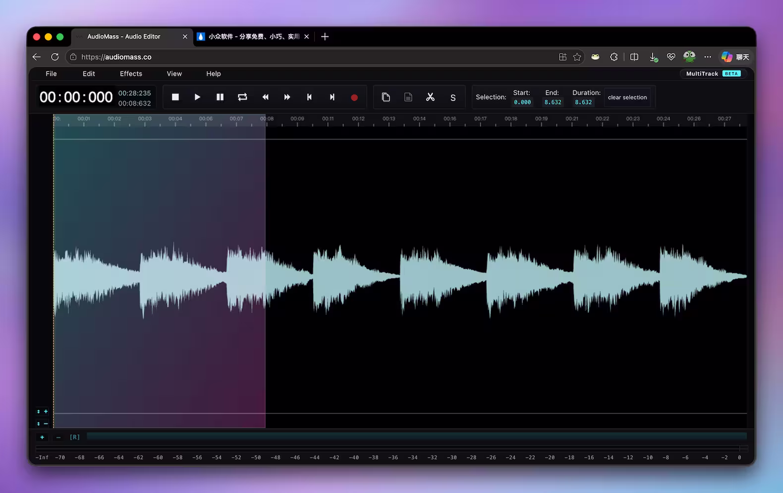 AudioMass - 核心不到 100KB，在线、开源，多轨音频编辑器 2