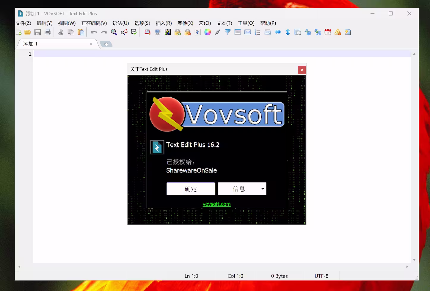 Text Edit Plus 限时免费:老牌轻量级文本编辑器 2 Text Edit Plus 限时免费:老牌轻量级文本编辑器 2