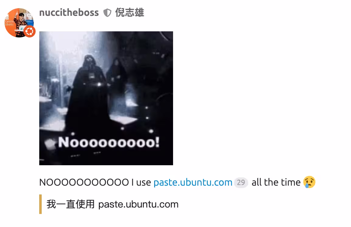 有 18 年历史的 Ubuntu Pastebin 将于6月底关闭｜这里有海量的替代品们 4