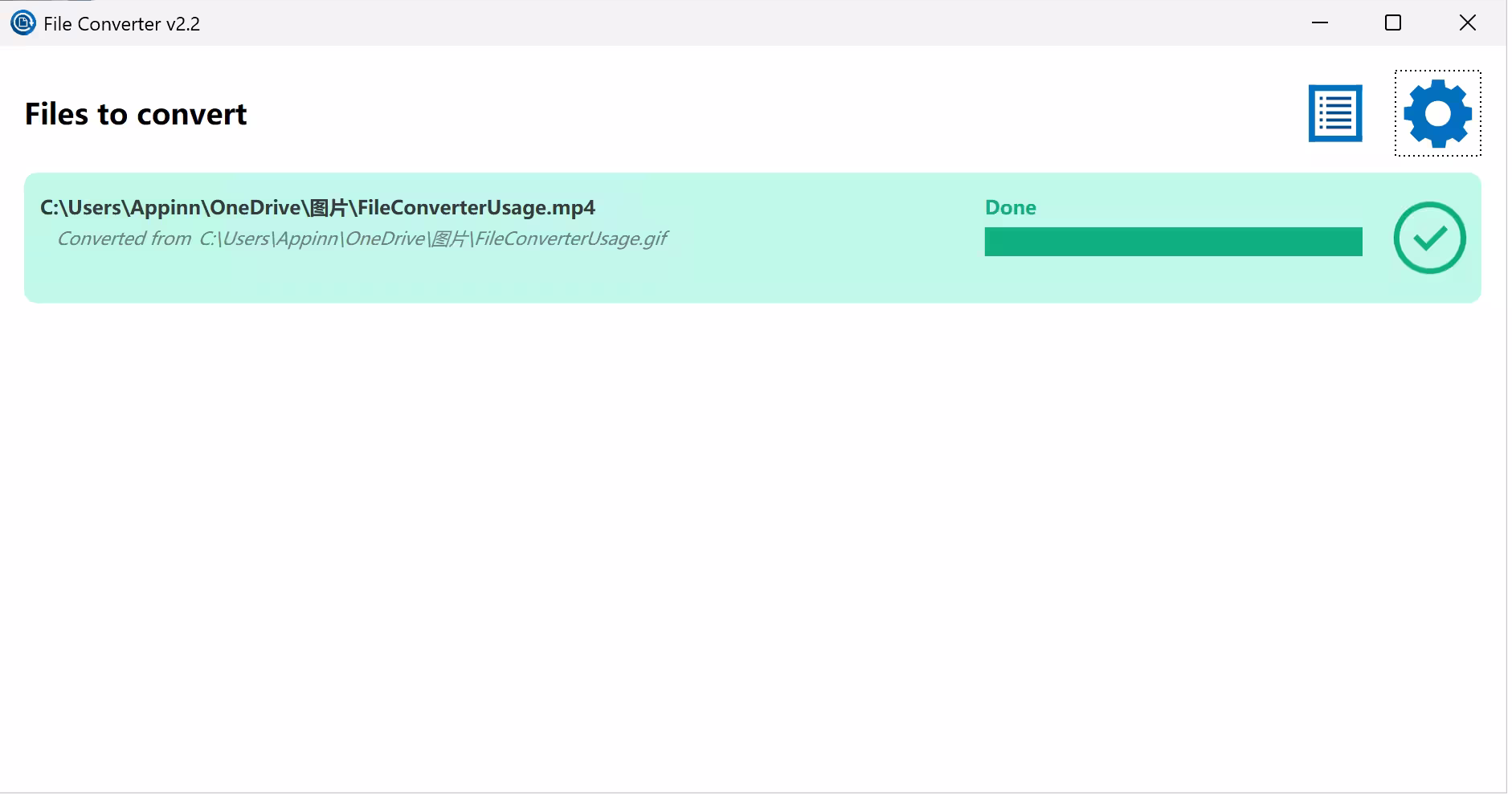 右键一下，直接转换和压缩文件：File Converter 2