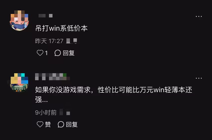 每天卖5.2万台！都是谁在买 Macbook Neo？ 4