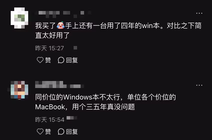 每天卖5.2万台！都是谁在买 Macbook Neo？ 5