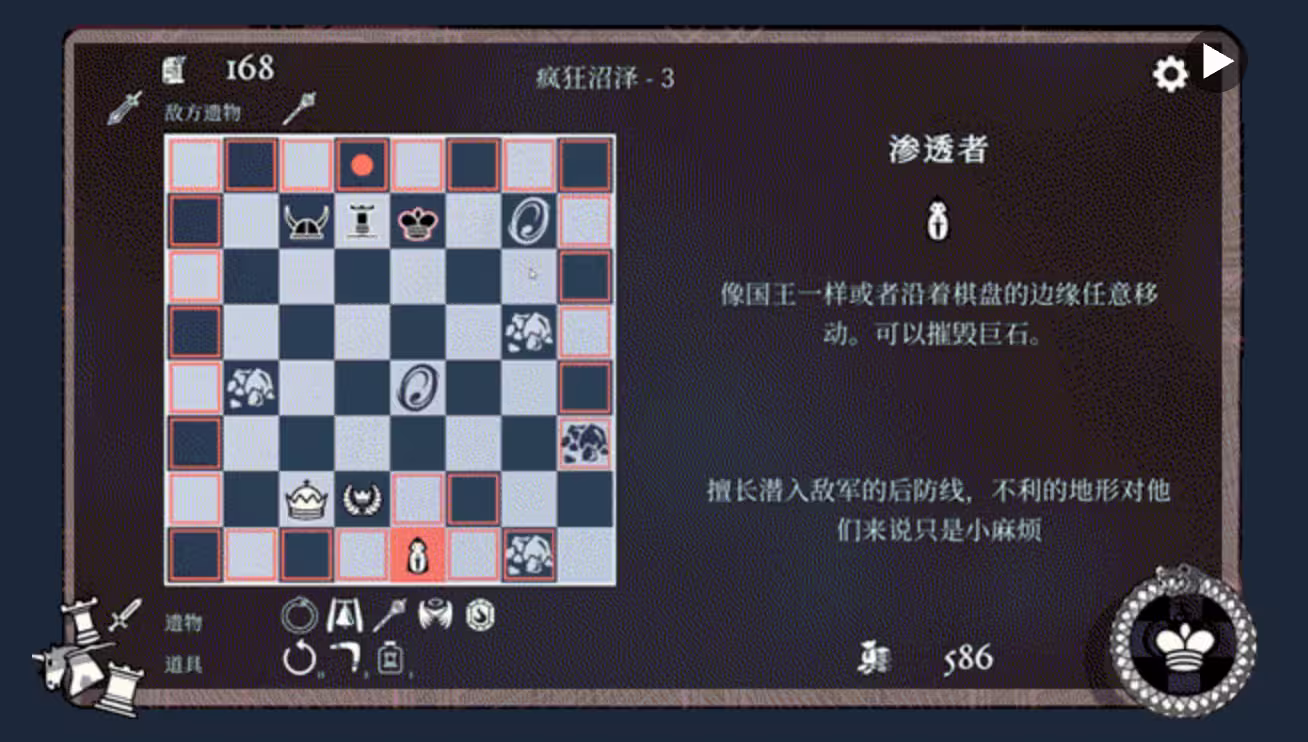 本周9枚赛博领鸡蛋：《衔尾蛇国王》、《战锤40K：极速狂飙》、《地下城探险公会终极版》等（6.12~6.18） 2