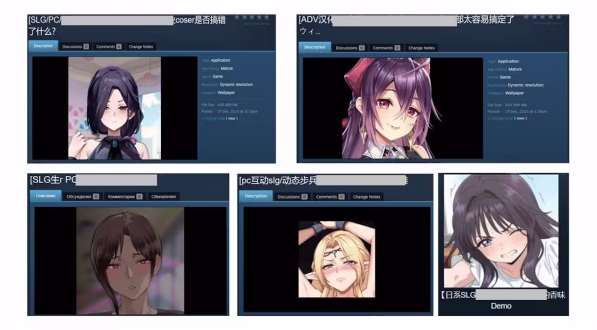 动漫女孩壁纸藏木马:卡巴斯基发现 Steam 上的 Wallpaper Engine 创意工坊遭黑客利用 2 动漫女孩壁纸藏木马:卡巴斯基发现 Steam 上的 Wallpaper Engine 创意工坊遭黑客利用 2