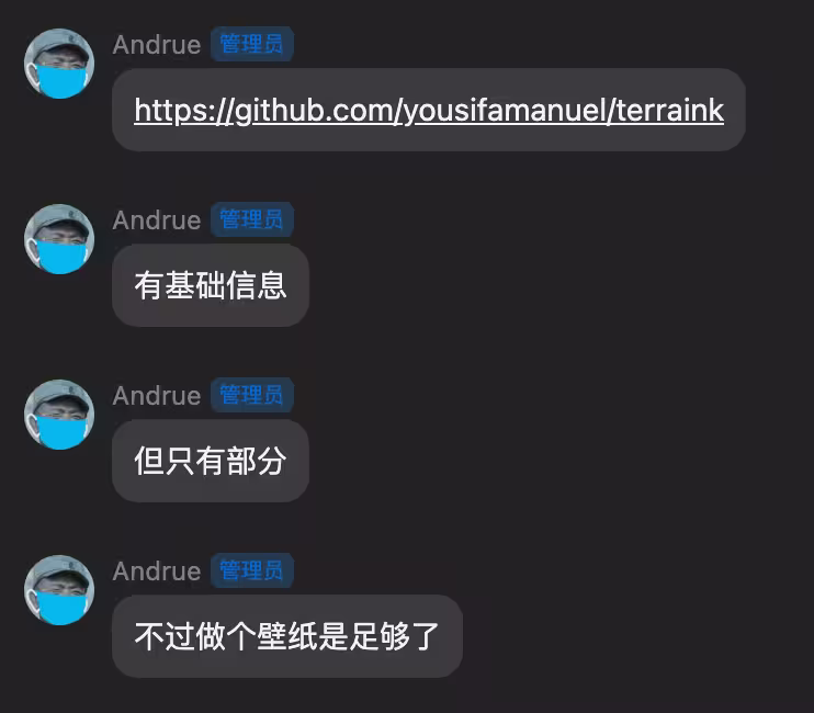 Terraink – 创建地图海报：把去过的地方，变成一张可以挂在墙上的地图 5
