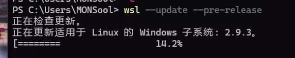 微软确认 Windows 10 可以使用 WSL 容器(WSL Containers),支持GPU直通 2 微软确认 Windows 10 可以使用 WSL 容器(WSL Containers),支持GPU直通 2