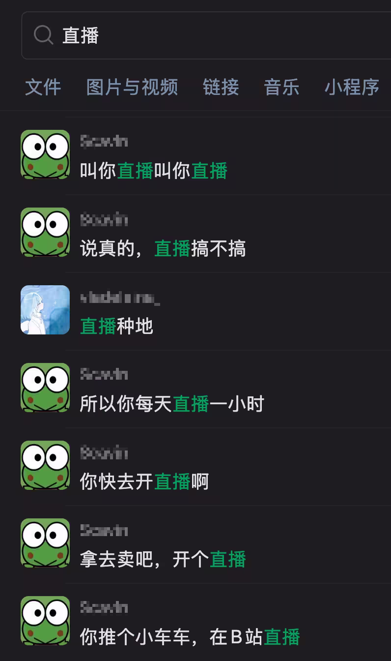 Catime 开发者,真跑去种地了? 2 Catime 开发者,真跑去种地了? 2