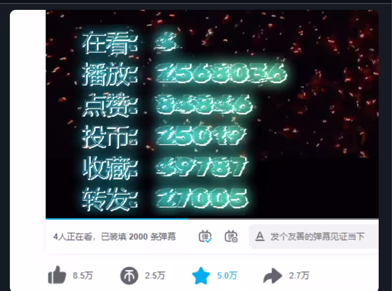 Catime 开发者,真跑去种地了? 9 Catime 开发者,真跑去种地了? 9