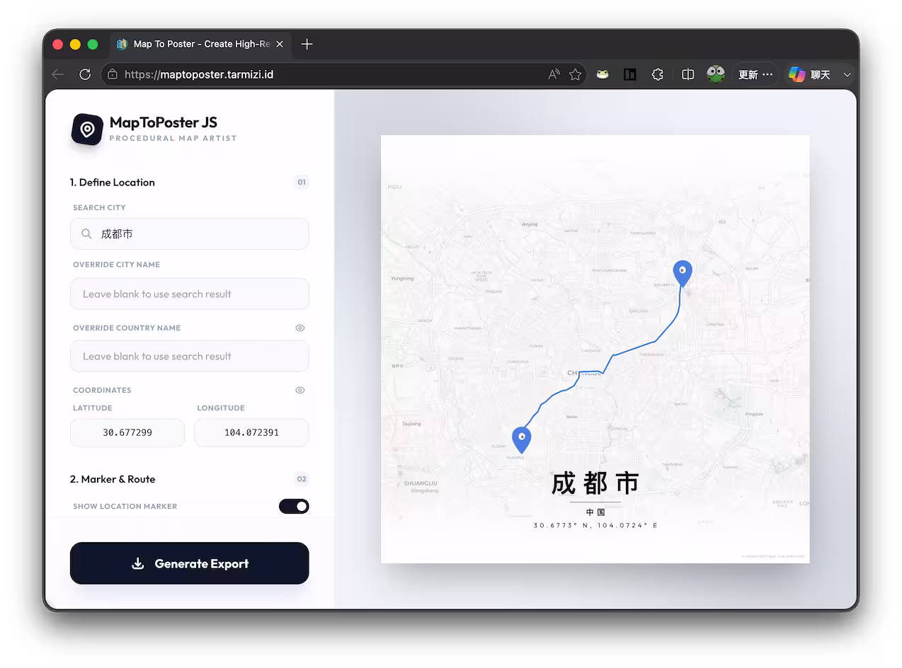 MapToPoster JS – 低调又有范儿的地图海报 3