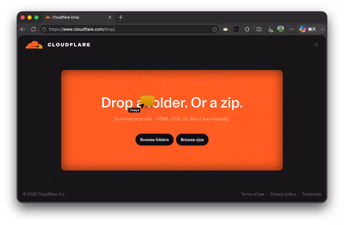 Cloudflare Drop:无需账号,直接发布静态网页 2 Cloudflare Drop:无需账号,直接发布静态网页 2