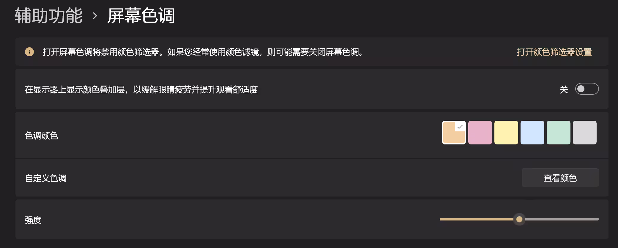 微软史上规模最大的“周二补丁日”：570 个漏洞、3 个 0-day、新功能时间点还原 5