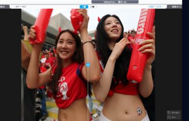 VideoProc 年中4折：N合一超强下载、图像增强、视频处理，工具箱全家桶一次带走 7