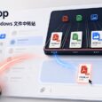 PopDrop：随时呼出，Windows 文件中转站（不，终点站） 10