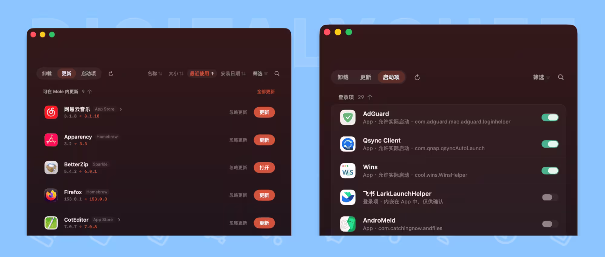 Mac 磁盘爆满不用慌，Mole 帮你一键深度释放空间！ 7