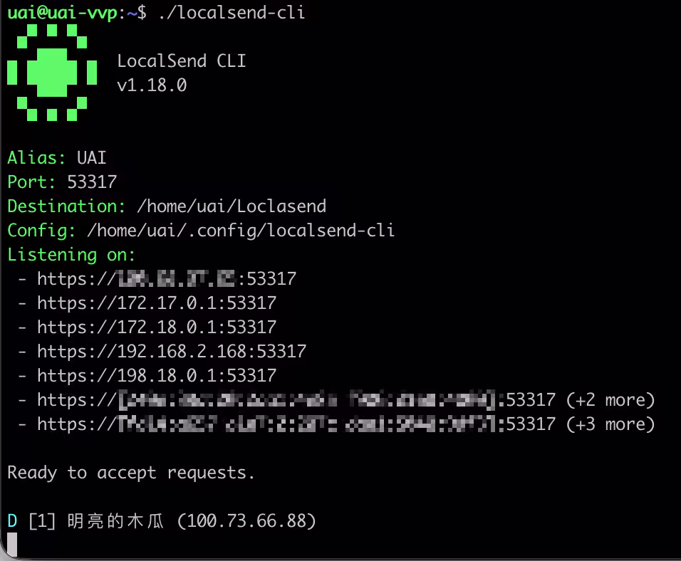 LocalSend 时隔18个月更新,发布第一个 LocalSend CLI 版本,可通过命令行传输文件 2 LocalSend 时隔18个月更新,发布第一个 LocalSend CLI 版本,可通过命令行传输文件 2
