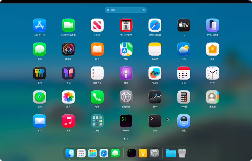 StartPad – Windows 上的 macOS 风格全屏启动器 2