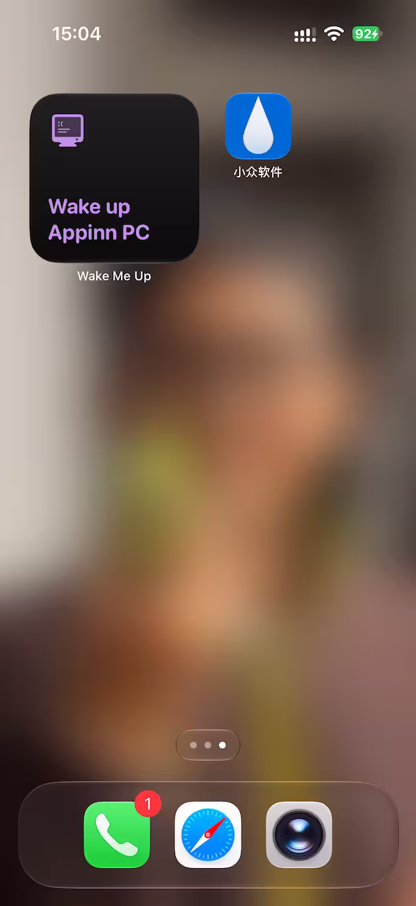 Wake Me Up – 超简单：远程唤醒应用，支持 PC、Mac、NAS、服务器等[iPhone/iPad] 4