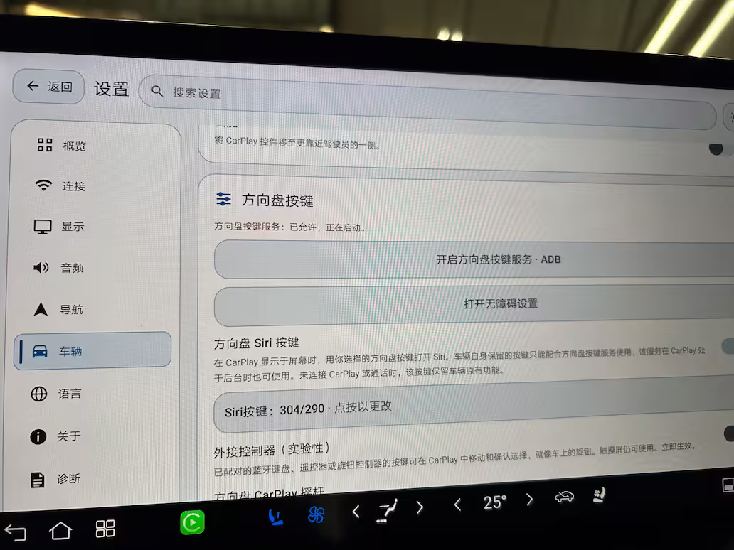 10 个有意思的 GitHub 项目:比亚迪用上 CarPlay、翻译扫描 PDF,还有一本人生指南 2 10 个有意思的 GitHub 项目:比亚迪用上 CarPlay、翻译扫描 PDF,还有一本人生指南 2