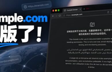 example.com 改版了，中文排第一，全世界都在说中国话 1
