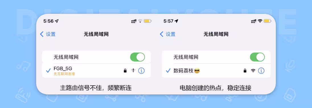 别等双 11 了!数码荔枝「十」惠抢先享,8 款热门软件 5 折起 5 别等双 11 了!数码荔枝「十」惠抢先享,8 款热门软件 5 折起 5