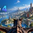 Google DeepMind 发布 Genie 4：AI 生成的世界，现在可以走进去玩了 10