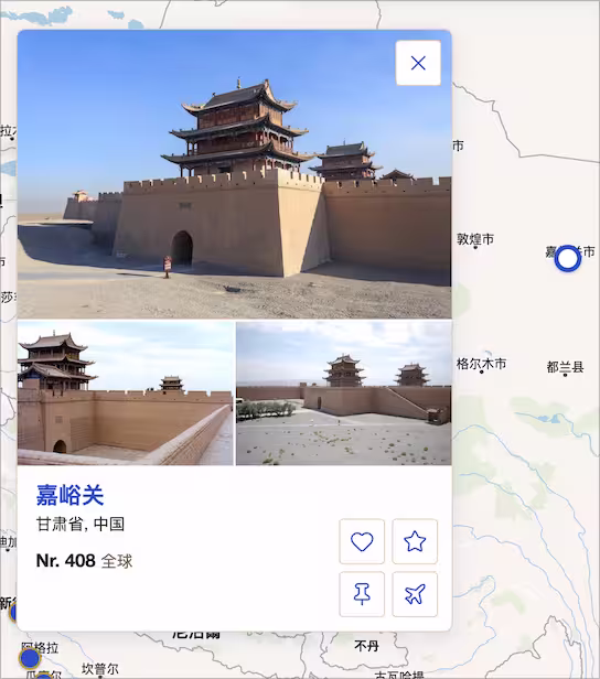 有人把全世界的城市做成抽卡游戏,有人收集了 5.7 万座城堡、要塞、宫殿 11 有人把全世界的城市做成抽卡游戏,有人收集了 5.7 万座城堡、要塞、宫殿 11