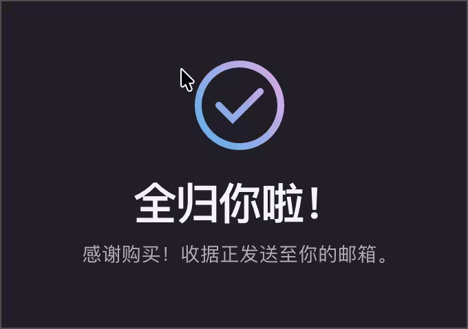 本周赛博领鸡蛋(10.23~10.29):《斯盖尔仪式》《归家》 4 本周赛博领鸡蛋(10.23~10.29):《斯盖尔仪式》《归家》 4