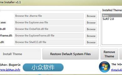 Windows Theme Installer - 主题辅助安装工具 3