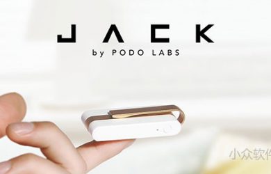 JACK - 让耳机「无线」 141