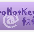 AHK 快餐店[11] 之 虚拟桌面 AHK 版 3