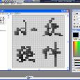 Greenfish Icon Editor Pro 1.4 - PS 级图标制作软件 - 小众软件汉化版 2